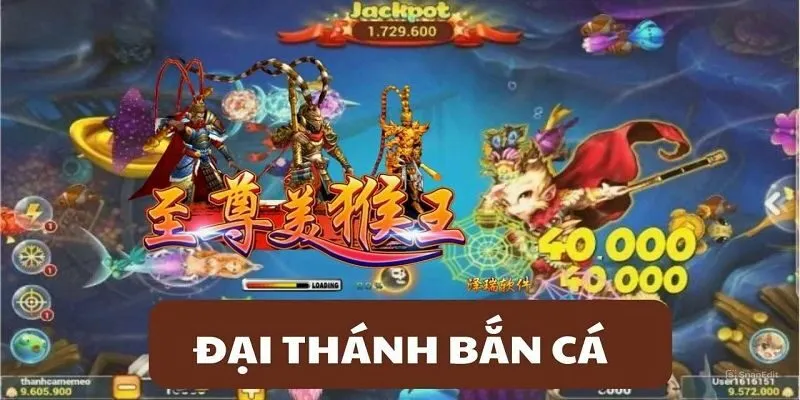 Sơ lược thông tin về tựa game bắn cá đình đám Go88 Sơ lược thông tin về tựa game bắn cá đình đám Go88